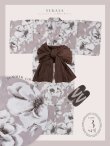 画像32: 【即日発送】モカブラウンアンティークブーケ浴衣【浴衣３点セット 浴衣/帯/下駄】[OF04] (32)