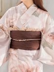 モデル：うづきふうか　身長：152cm　着用サイズ：Fサイズ