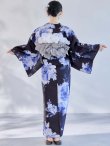 画像16: 【即日発送】大人ネイビー牡丹浴衣【浴衣３点セット 浴衣/帯/下駄】[OF04] (16)