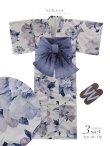画像47: 【即日発送】蒼花牡丹浴衣【浴衣３点セット 浴衣/帯/下駄】[OF04] (47)