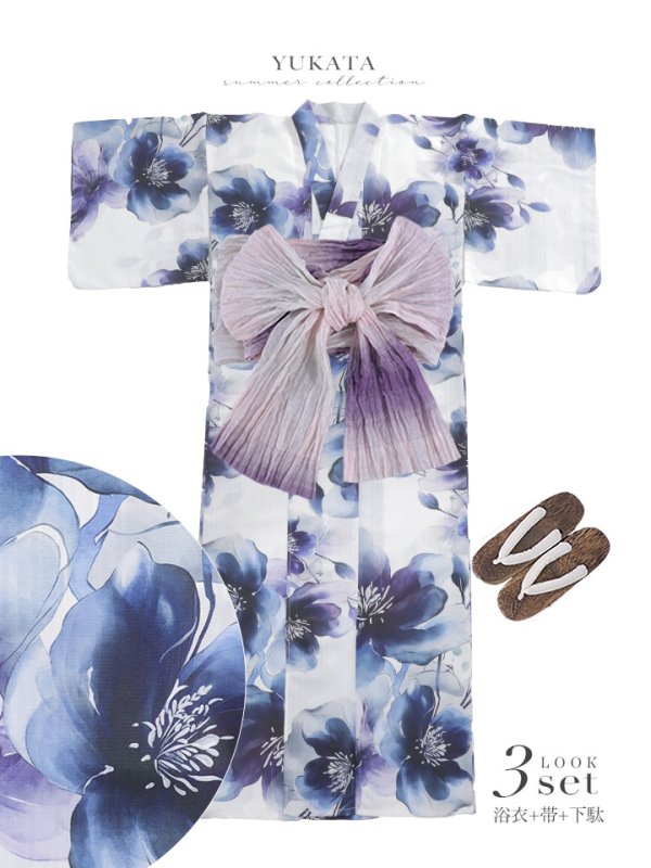 画像48: 【コラボ浴衣】藍水彩フラワー浴衣/スウィート水彩ピンクコスモス浴衣【浴衣３点セット 浴衣/帯/下駄】【予約 / 4月下旬発送予定】 (48)