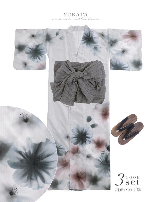 画像22: 送料無料！水彩ニュアンスグレーコスモス浴衣【浴衣３点セット 浴衣/帯/下駄】[OF04]【予約 / 4月下旬発送予定】 (22)