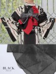 画像7: 【兵児帯】浴衣コーデを華やかにするオーガンジー兵児帯 単品販売[YMT-U] (7)