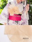 画像6: 【兵児帯】浴衣コーデを華やかにするオーガンジー兵児帯 単品販売[YMT-U] (6)