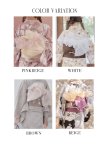 画像21: 【兵児帯】浴衣コーデを華やかにするオーガンジー兵児帯 単品販売[YMT-U] (21)