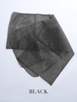 画像24: 【兵児帯】浴衣コーデを華やかにするオーガンジー兵児帯 単品販売[YMT-U] (24)
