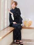 画像3: セパレートアーガイルビジュー浴衣【浴衣4点セット 浴衣/帯/下駄】OBI-siwa-204-wk-12-OW / HIMO-906-yn-PEARL / HEKO-800-sb-5-W / YA-1079-kj-8 / GETA-01-kj-1-B/ [YMT] (3)
