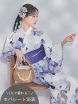 モデル：菅野結以 身長：163cm 着用サイズ：Fサイズ