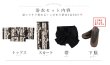 画像22: 【即日発送】セパレートサンドベージュ百合浴衣【浴衣4点セット 浴衣/帯/下駄】[OF04] (22)