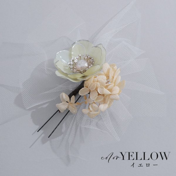 画像5: 【即日発送】【浴衣小物】2連フラワーコサージュ【3カラー】[YMT] (5)