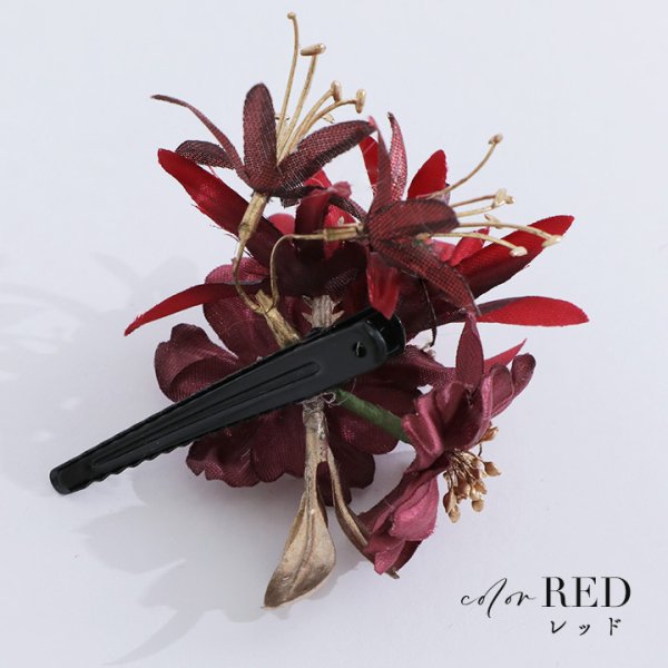 画像8: 【浴衣小物】小花コサージュ[HC02] (8)