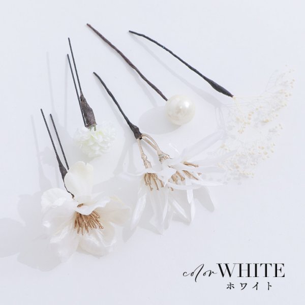 画像3: 【即日発送】【浴衣小物】小花フラワーピンコサージュ【4カラー】[YMT] (3)