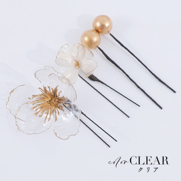 画像3: 【即日発送】【浴衣小物】クリアフラワーパールコサージュ【4カラー】[YMT] (3)
