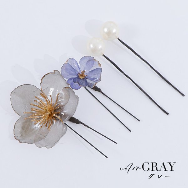画像6: 【即日発送】【浴衣小物】クリアフラワーパールコサージュ【4カラー】[YMT] (6)