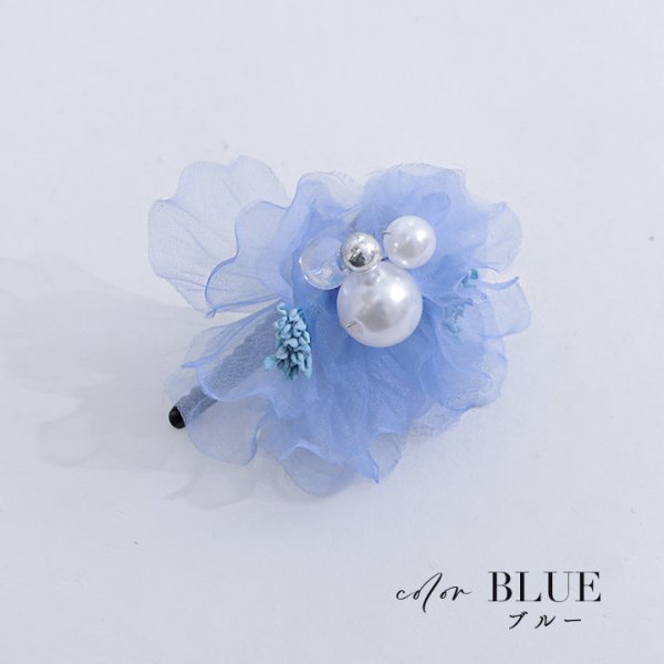 画像3: 【即日発送】【浴衣小物】シアーフラワーパール【2カラー】[YMT] (3)