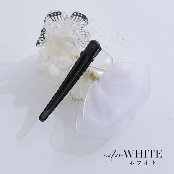 画像4: 【即日発送】【浴衣小物】シルバーフラワーリボンバタフライ【1カラー】[YMT] (4)