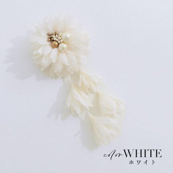 画像3: 【即日発送】【浴衣小物】パールフラワーコサージュ【2カラー】[YMT] (3)