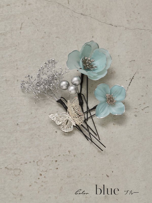 画像5: 【浴衣小物】蝶が舞う小花コサージュセット【2カラー】 (5)