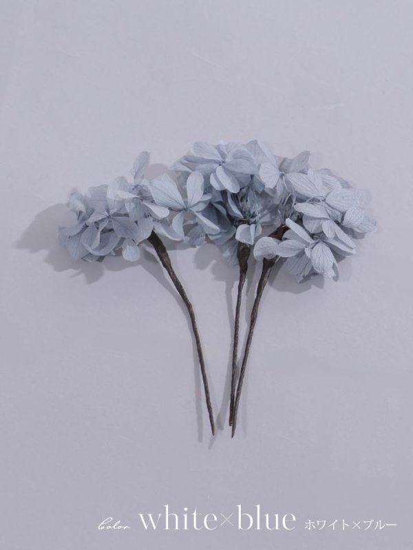 画像9: 【浴衣小物】小花コサージュセット【4カラー】 (9)