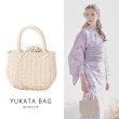 画像1: 巾着カゴバッグ[YMT] (1)