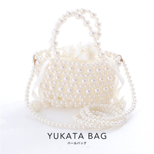 画像2: 2wayショルダーパールバッグ[YMT] (2)