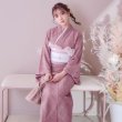 画像9: レース巾着袋 / 巾着バッグ [YMT] (9)