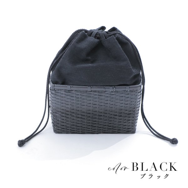 画像3: 【浴衣小物/かごバック】カゴ巾着【4カラー】[YMT] (3)