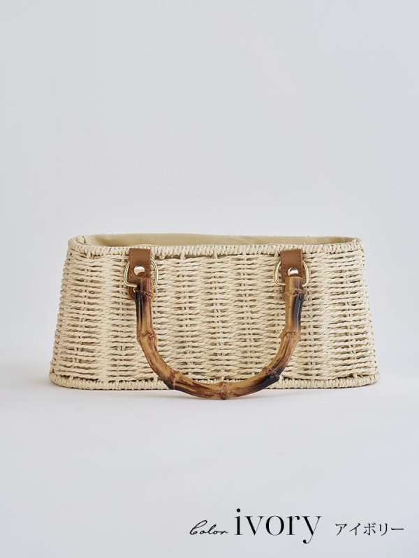 画像10: ショルダー紐付き2wayバンブーハンドルナチュラルかごバッグ【2カラー】[OF01] (10)