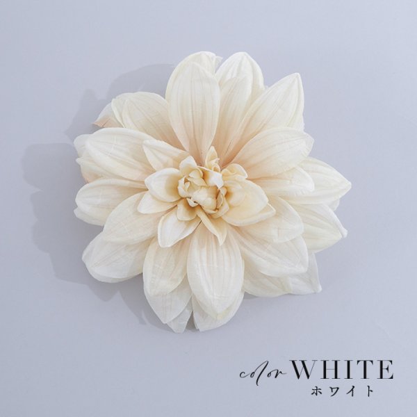 画像8: 【浴衣小物】フラワーコサージュ【2カラー】[HC02] (8)