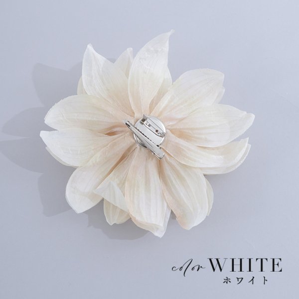 画像9: 【浴衣小物】フラワーコサージュ【2カラー】[HC02] (9)