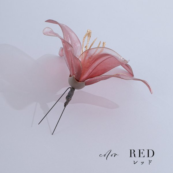 画像8: 【浴衣小物】クリアフラワーコサージュ【2カラー】[HC02] (8)