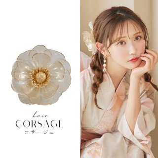 浴衣 / sugar】小物：コサージュ - sugar