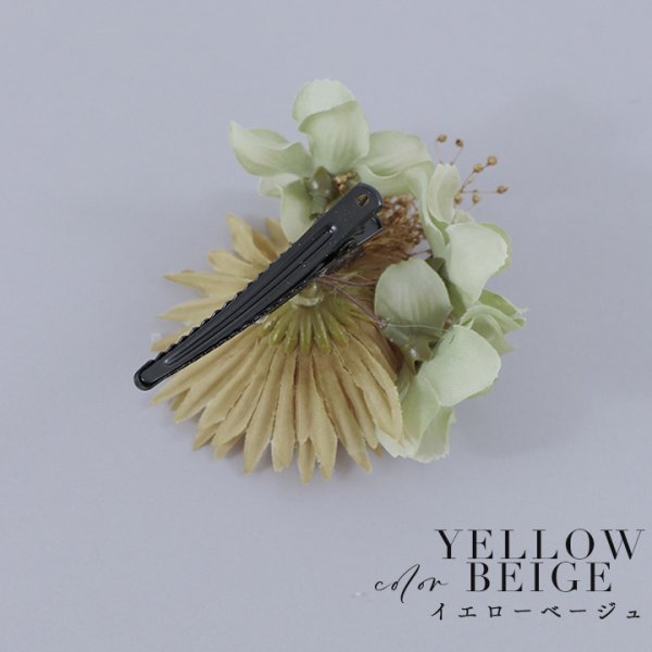 画像13: フラワーコサージュ【4カラー】[HC02] (13)