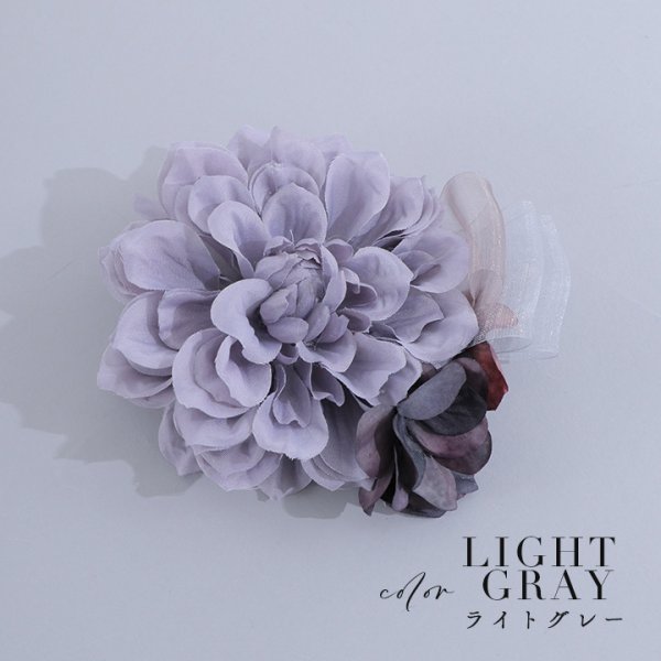 画像12: 【浴衣小物】オーガンジーリボン付き小花コサージュ【4カラー】[YMT] (12)