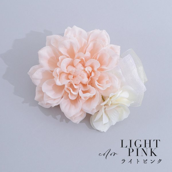 画像3: 【浴衣小物】オーガンジーリボン付き小花コサージュ【4カラー】[YMT] (3)