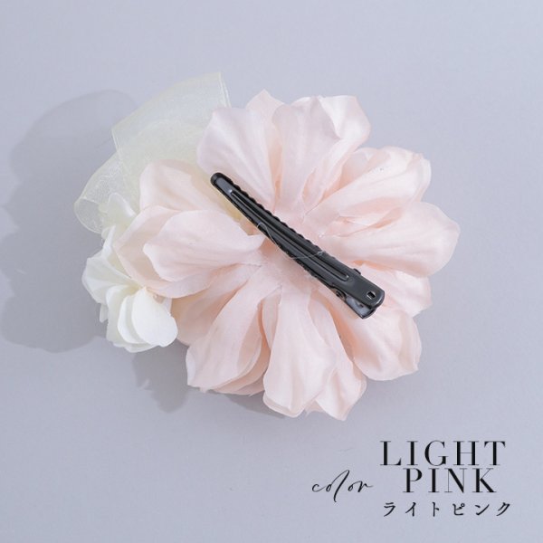 画像4: 【浴衣小物】オーガンジーリボン付き小花コサージュ【4カラー】[YMT] (4)