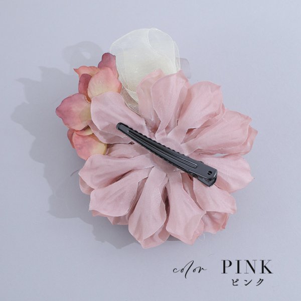 画像7: 【浴衣小物】オーガンジーリボン付き小花コサージュ【4カラー】[YMT] (7)