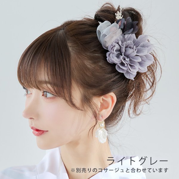 画像16: 【浴衣小物】オーガンジーリボン付き小花コサージュ【4カラー】[YMT] (16)