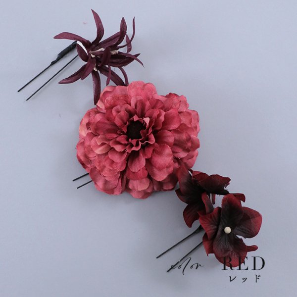 画像16: 【即日発送】【浴衣小物】フラワーコサージュ3点セット【5カラー】[HC02] (16)