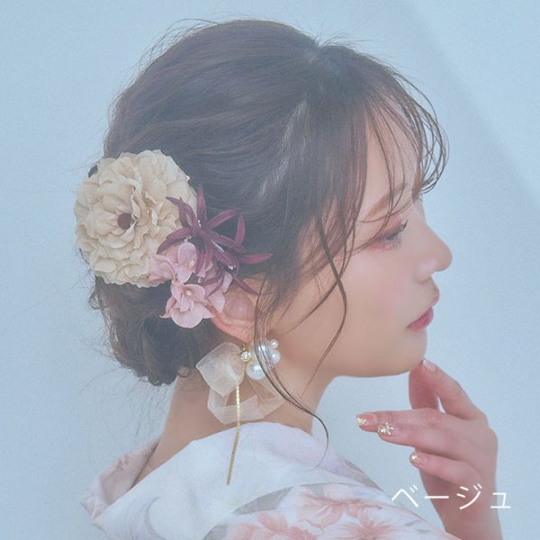 画像18: 【即日発送】【浴衣小物】フラワーコサージュ3点セット【5カラー】[HC02] (18)