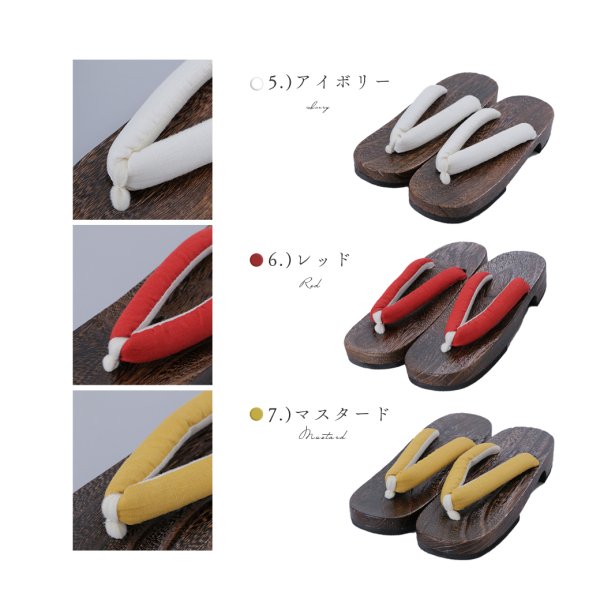 画像11: 【即日発送】【浴衣小物】くすみカラーの無地下駄 単品 [YMT] (11)