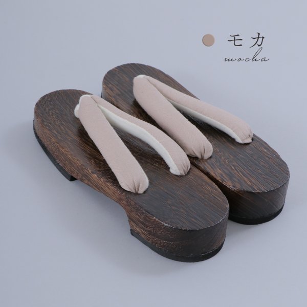 画像3: 【即日発送】【浴衣小物】くすみカラーの無地下駄 単品 [YMT] (3)