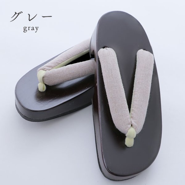 画像6: 【即日発送】【浴衣小物】シンプル無地桐下駄 単品 [YMT] (6)