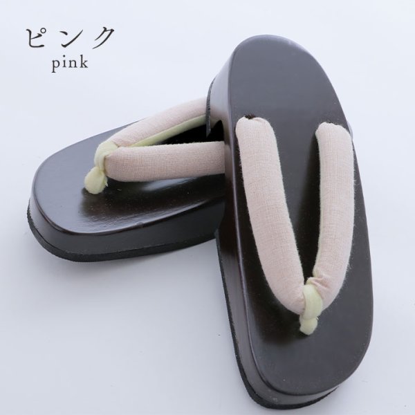 画像8: 【即日発送】【浴衣小物】シンプル無地桐下駄 単品 [YMT] (8)