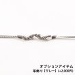 画像24: 【即日発送！】【浴衣】ストライプ地 /グラデーション木蓮浴衣 OBI-g-500-kj-2-P / HIMO-900-yn-4-GYxGY / YA-68-kn-P / YA-943-kj-PL / HEKO-800-sb-5-W / GETA-02-ok-3-LBL   [YMT] (24)