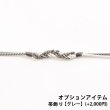 画像21: 【予約/5月中旬発送予定】可憐なニュアンスパープル鈴蘭浴衣 siwa38 / 19himo-GY×GY / A953kn-BL / Yheko-030-W / CG-15-IV [OF01] (21)