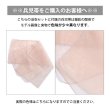 画像13: 【浴衣セール】【浴衣】白地に黄色い花浴衣セット（OBI-hira-100-ok-2-BRxBE/ HIMO-900-yn-7-MOC/ Yobi-030-BR /GETA-02-ok-2-IV）[YMT] (13)