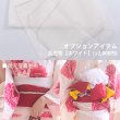 画像23: 【即日発送！】【浴衣】ストライプ地 /グラデーション木蓮浴衣 OBI-g-500-kj-2-P / HIMO-900-yn-4-GYxGY / YA-68-kn-P / YA-943-kj-PL / HEKO-800-sb-5-W / GETA-02-ok-3-LBL   [YMT] (23)