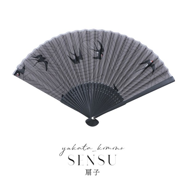 画像3: 【即日発送】【浴衣小物/扇子】古典柄扇子【4カラー】[YMT-U] (3)