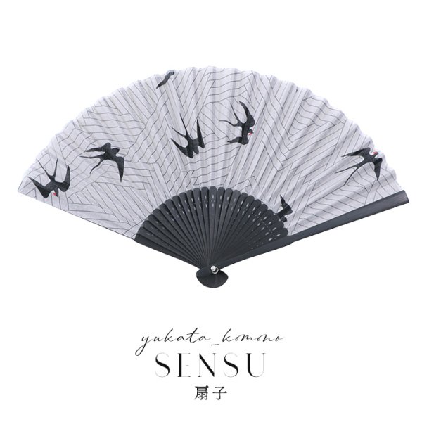 画像5: 【即日発送】【浴衣小物/扇子】古典柄扇子【4カラー】[YMT-U] (5)